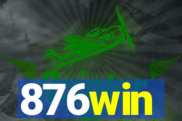 876win