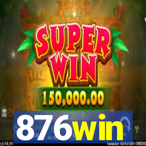876win