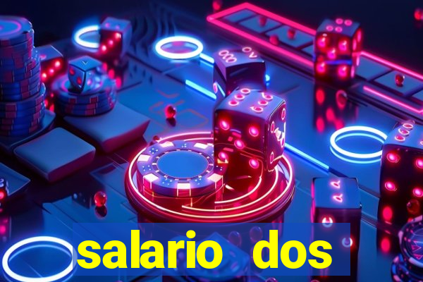 salario dos jogadores flamengo 2022