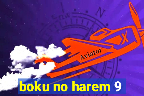 boku no harem 9