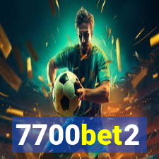 7700bet2