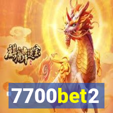 7700bet2