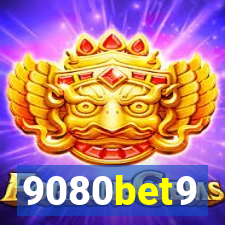 9080bet9