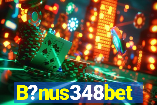B?nus348bet