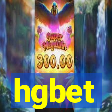 hgbet