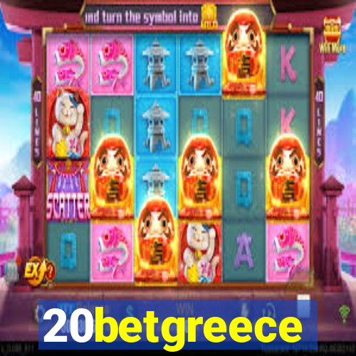 20betgreece