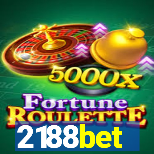 2188bet