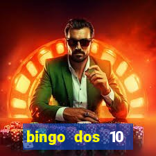 bingo dos 10 mandamentos da lei de deus