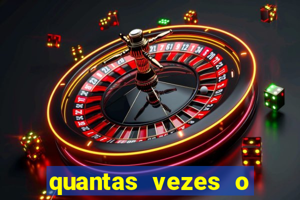 quantas vezes o galo foi rebaixado