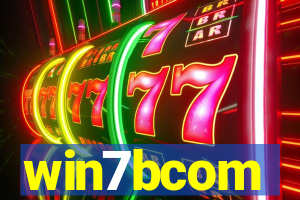 win7bcom