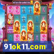 91ok11.com