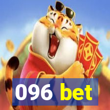 096 bet