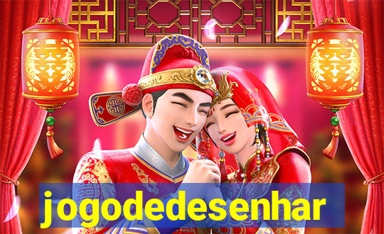 jogodedesenhar