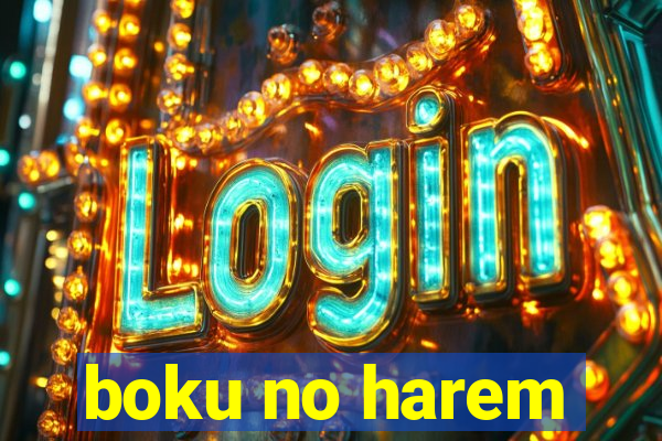 boku no harem