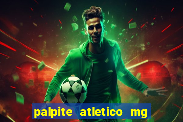 palpite atletico mg x botafogo