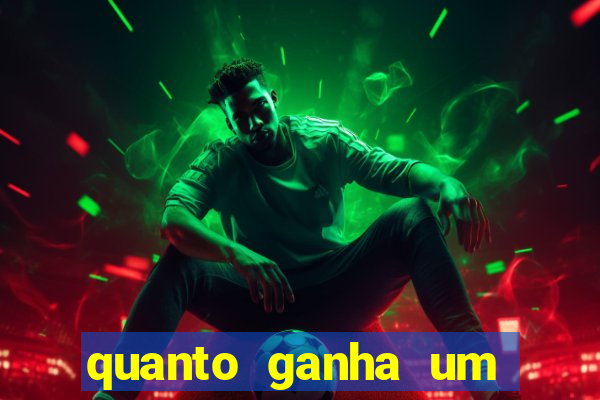 quanto ganha um gandula do flamengo