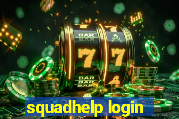 squadhelp login