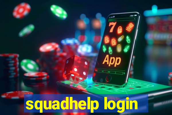squadhelp login