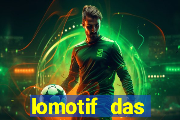 lomotif das novinhas telegram