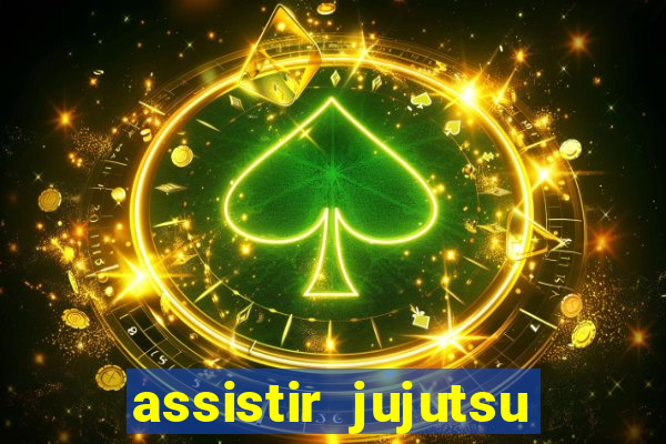 assistir jujutsu kaisen temporada 2 dublado