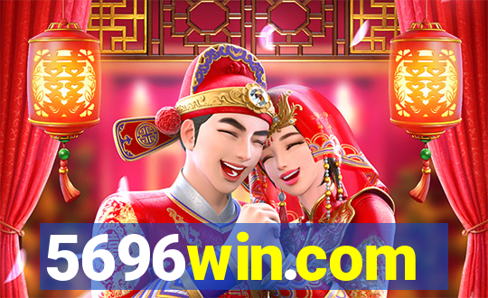 5696win.com