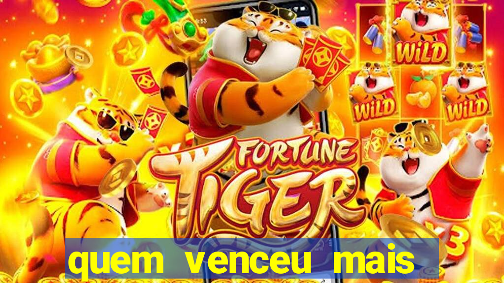 quem venceu mais finais entre flamengo e botafogo
