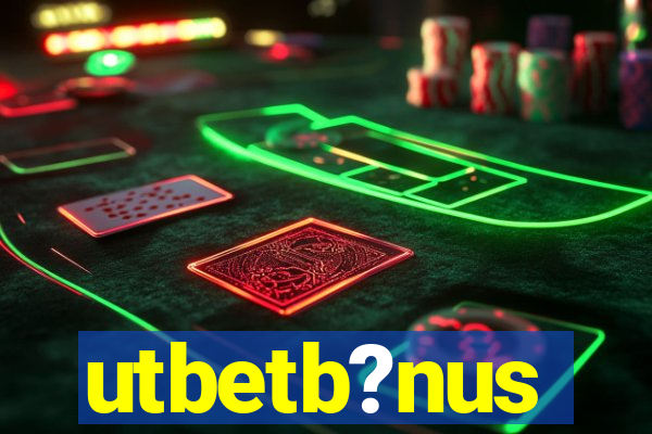 utbetb?nus