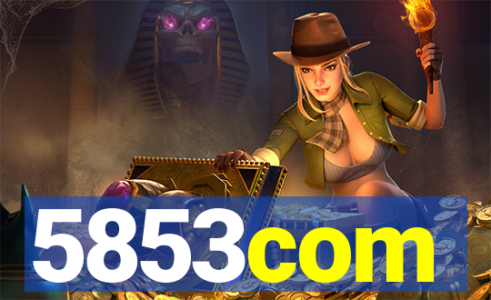 5853com